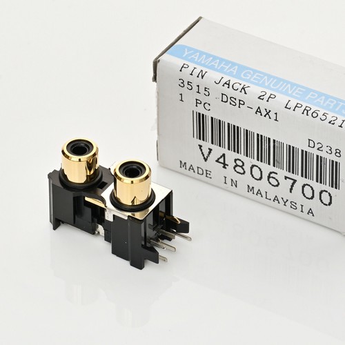 Yamaha dsp ax1 pin - yamaha, pin-jack